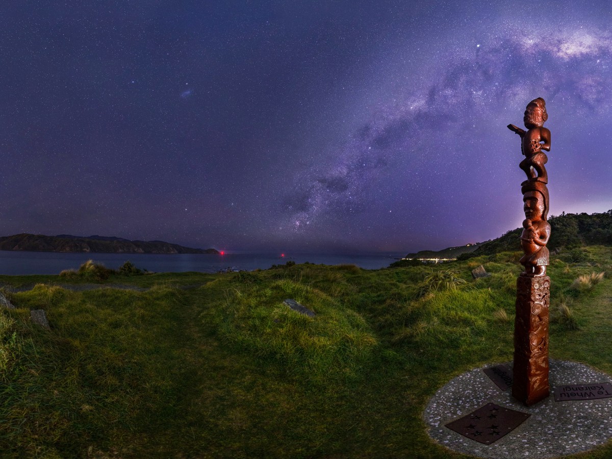 4 December 2020 – Mapping movements: data, space, and&nbsp;place